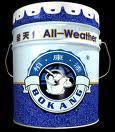 柏康标准外墙漆 明星代言，高品质建筑涂料之选